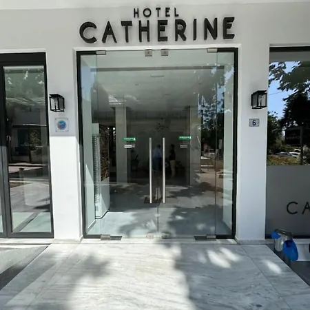 Catherine 2* بلدة كوس
