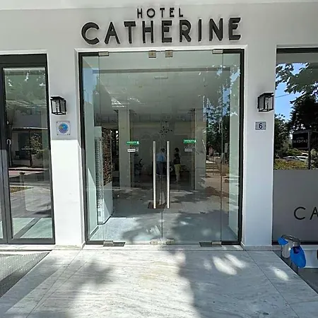 Hotel Catherine Kos Town